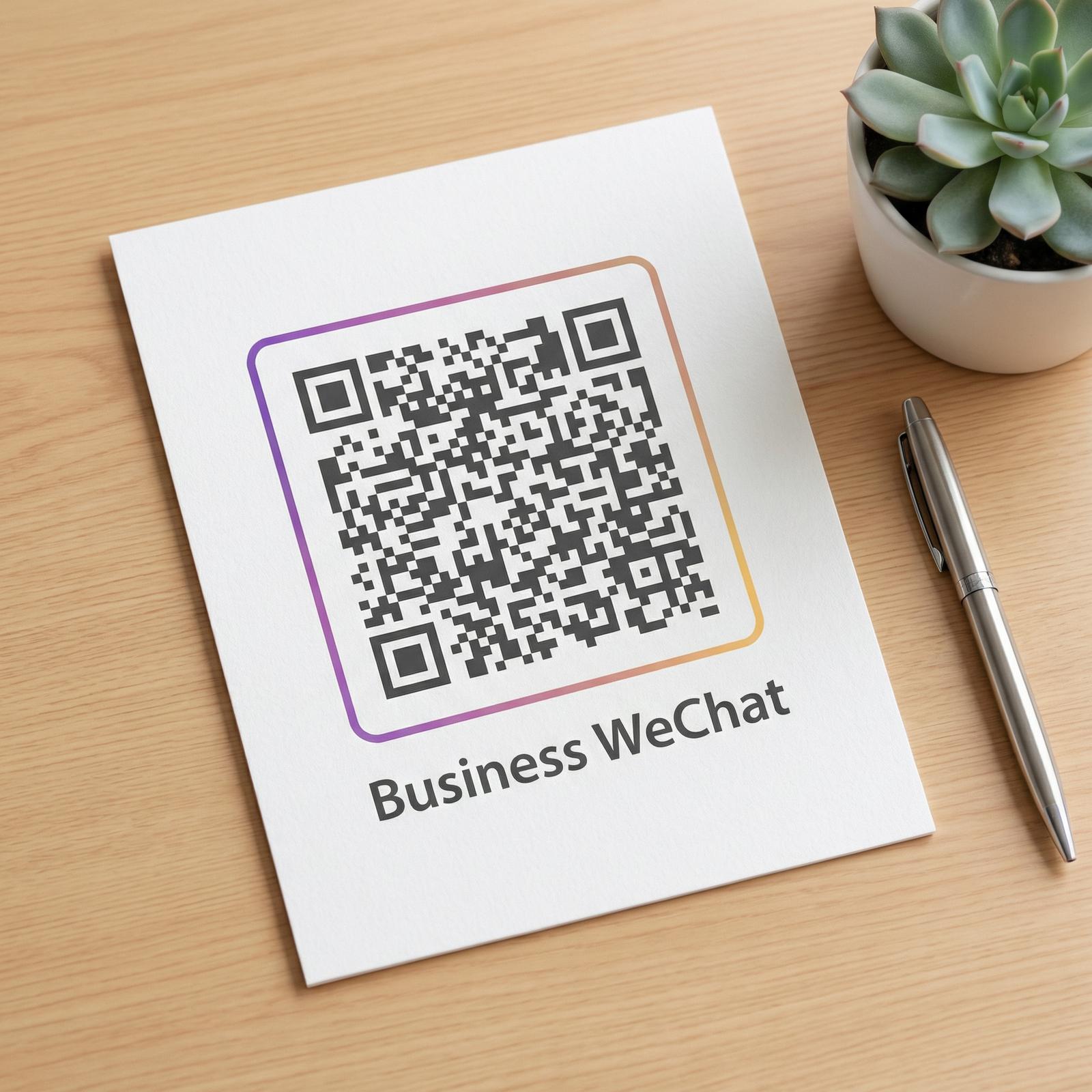 福利姬商务二维码